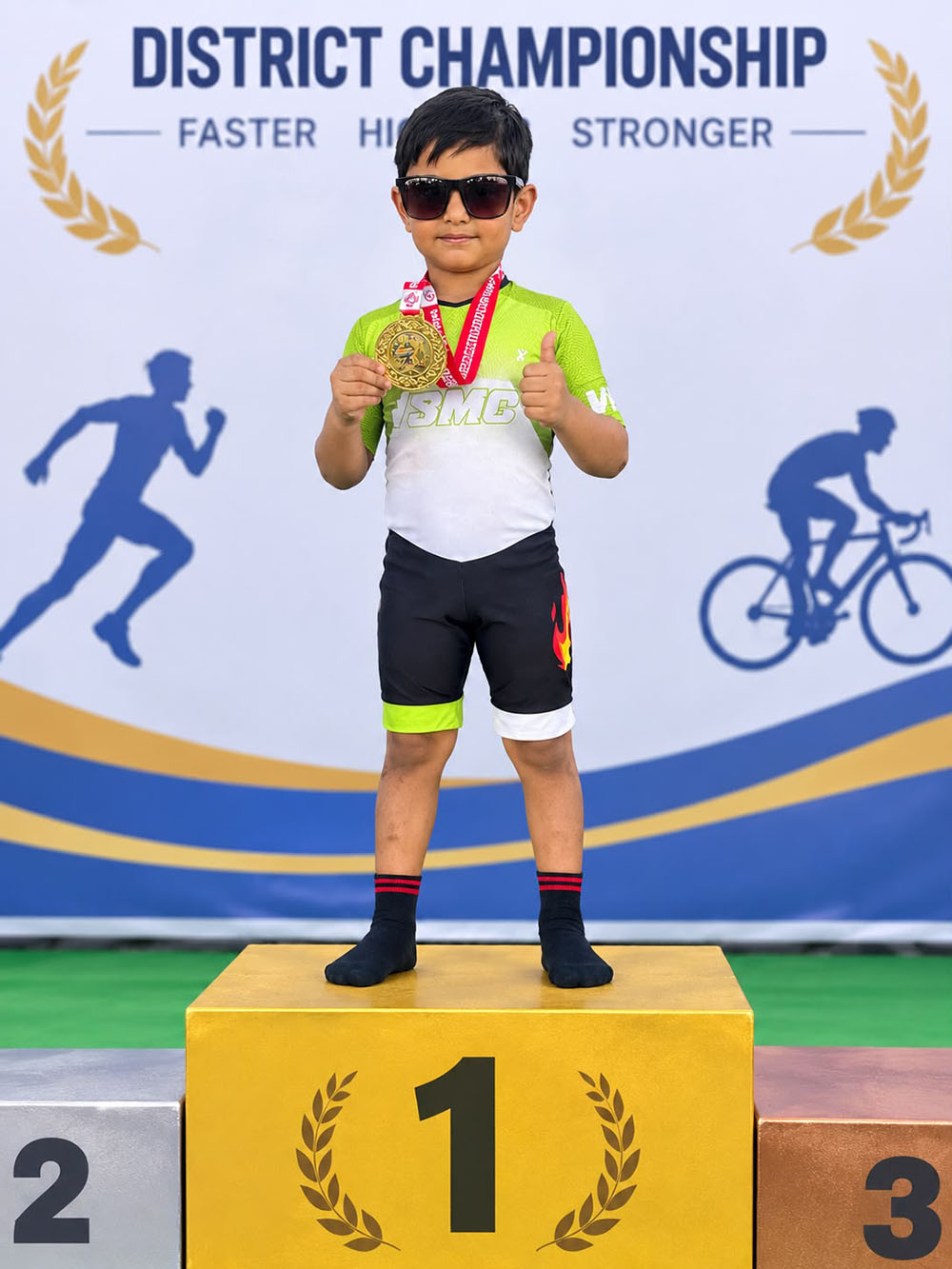 4th RGOI District Roller Skating Competition