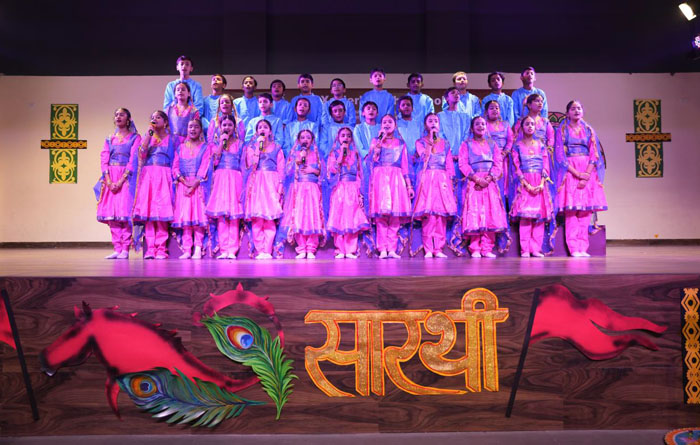 St. Xavier’s High School