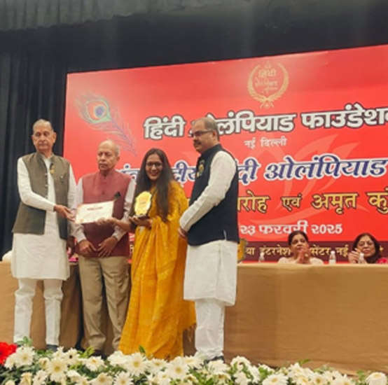 St. Xavier’s High School