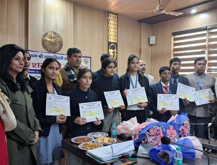 St. Xavier’s High School